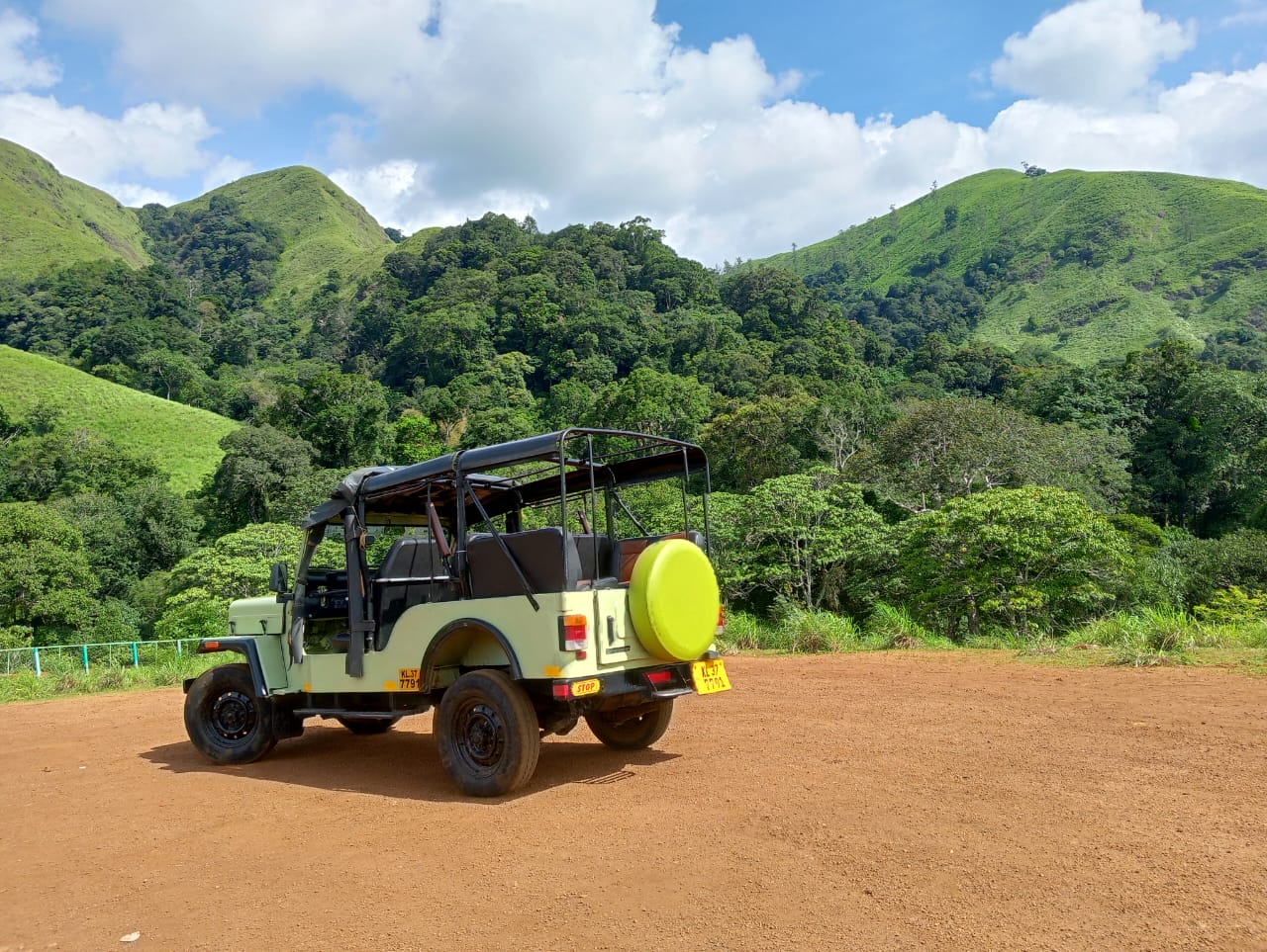 Day outing - Gavi safari